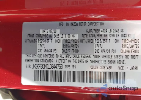 2020 Mazda Cx-5 Touring из США, поврежденный, VIN JM3KFBCM0L0844763